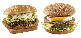 McDonald's Japan unveils new menu featuring Hawaiian favorites