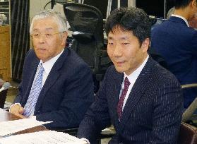Shinsei Bank appoints new president
