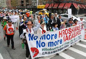 A-bomb survivors, peace group members march for nuke-free world