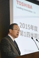 Toshiba incurs 12.2 bil. yen net loss in April-June