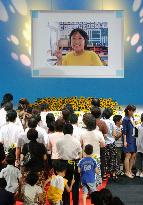 Memorial Service for Satomi Mitarai