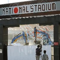 Tokyo's National Stadium being demolished ahead of 2020 Olympics