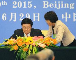 China-led AIIB members sign accord for its inception