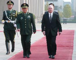 China, U.S. agree to open defense hot line