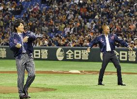 Jeter, Matsui reunited for charity event in Japan