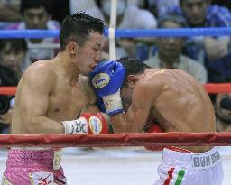 Ao defends WBC title