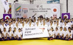 Judo institute Kodokan holds seminar in Brazil for 1st time