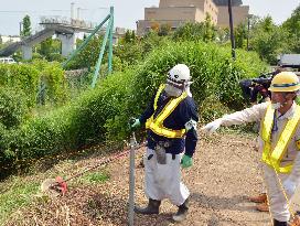 J-Village soccer facility in Fukushima being decontaminated