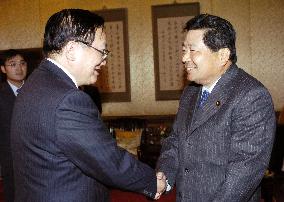 (2)LDP leaders in Beijing