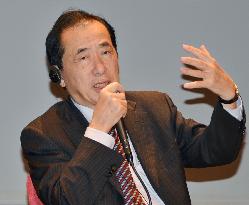 Ex-Japan PM Kan calls for axing nuclear power in Paris speech