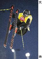 Japan's Onozuka wins World Cup ski halfpipe season title