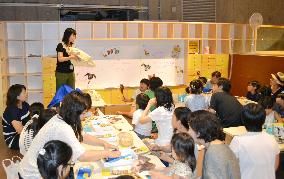 Science workshop for kids, parents held at Tokyo museum