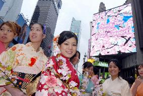 Japan Week in New York