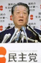 Ozawa reverses plan to relieve Ubukata of his duties