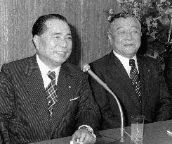 Daisaku Ikeda and Hiroshi Hojo