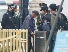 Tight security precautions for Communist Party Congress