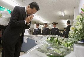 Tokyo marks 15th anniversary of subway sarin attack