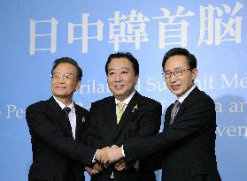 Japan, China, S. Korea leaders