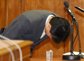 Lawmaker Nagata admits e-mail was false at Diet panel