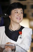 Japanese astronaut Mukai gets France's highest honor