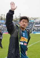"King Kazu" scores again to rewrite oldest J-League scorer record