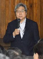 Volcanic expert speaks at symposium in central Japan
