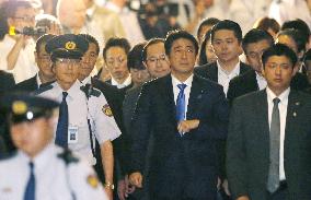 Japan ruling camp rams security bills through lower house panel