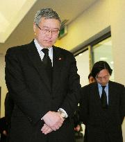 Moment of silence in S. Korea for Japan quake victims