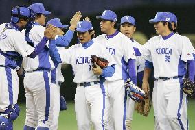 S. Korea beat China 10-1 in World Baseball Classic