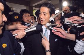 Aomori Gov. Kimura submits resignation