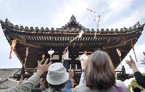 Monks scatter fans at Nara temple ceremony in western Japan