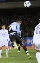 Kawasaki Frontale vs Tianjin Teda in AFC Champions League