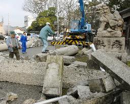 M6.9 quake in Noto -- Damaged shrine in Wajima