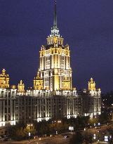 Ukraina Hotel in Moscow