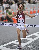 Waseda wins Hakone ekiden race, 1st in 18 yrs