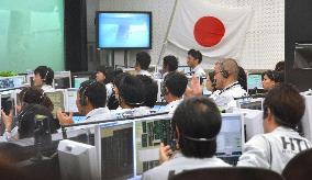 Japan's unmanned cargo ship arrives at International Space Station