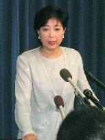 Koike, Hadley share concern over N. Korea nuke test