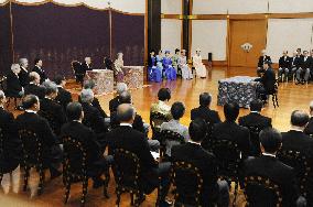 Emperor lectured on history, business management, chemistry