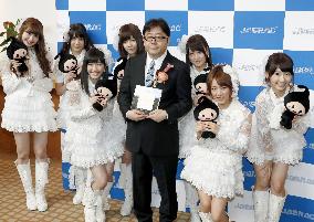 Total sales of AKB48 singles hit 36 million copies, a Japan record