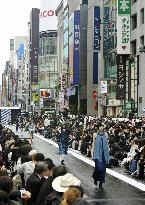 Denim fashion show in Tokyo