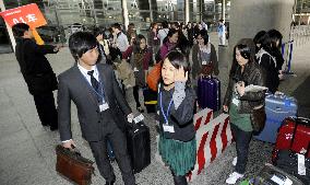 Japanese youth on friendship visit to Shanghai