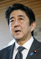 BOJ introduces 2% inflation target