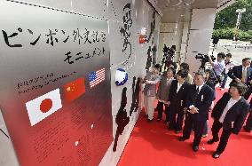 Monument unveiled at Nagoya gym to commemorate 1971 "pingpong" diplomacy