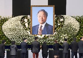S. Korea mourns death of ex-President Kim Young Sam