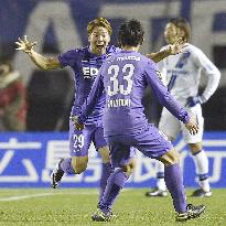 Hiroshima win 3rd J-League title