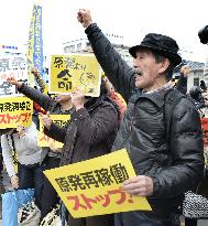 Court lifts injunction banning Fukui nuclear restart