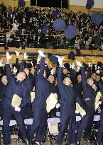 Gradution ceremony at National Defense Academy