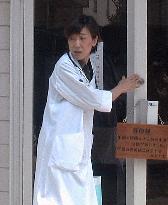 (2) Kawasaki doctor arrested for allegedly killing patient in coma