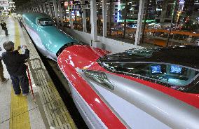 Japan's newest bullet trains on test run