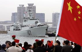 Chinese naval ship pays 1st visit to Japan